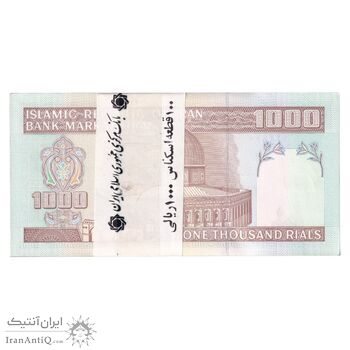 بسته اسکناس 1000 ریال (جعفری - شیبانی) - شماره دوقلو - UNC - جمهوری اسلامی