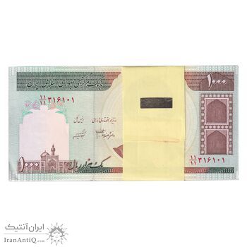 بسته اسکناس 1000 ریال (جعفری - شیبانی) - کسر یکسان - UNC - جمهوری اسلامی