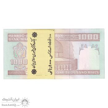 بسته اسکناس 1000 ریال (جعفری - شیبانی) - کسر یکسان - UNC - جمهوری اسلامی