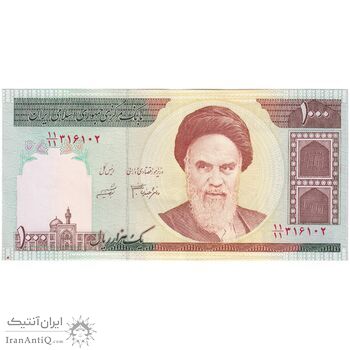 بسته اسکناس 1000 ریال (جعفری - شیبانی) - کسر یکسان - UNC - جمهوری اسلامی