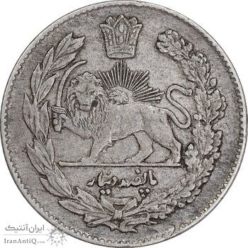 سکه 500 دینار 1334 تصویری - EF45 - احمد شاه