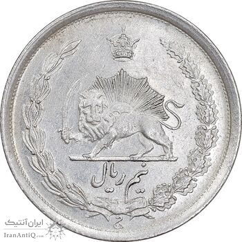 سکه نیم ریال 1310 - EF45 - رضا شاه