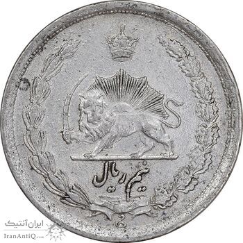 سکه نیم ریال 1312 - AU50 - رضا شاه