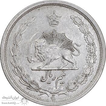 سکه نیم ریال 1313 - 3 تاریخ متوسط - AU58 - رضا شاه