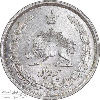 سکه نیم ریال 1313 - 3 تاریخ کوچک - MS61 - رضا شاه