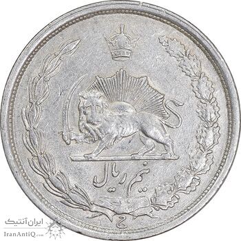 سکه نیم ریال 1313 - 3 تاریخ کوچک - AU50 - رضا شاه