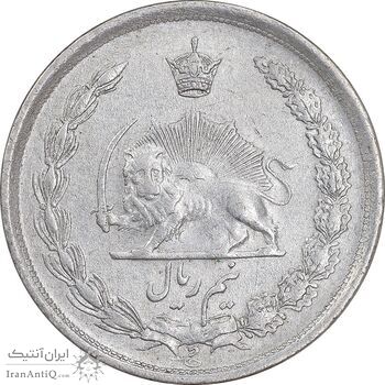 سکه نیم ریال 1315 - EF45 - رضا شاه