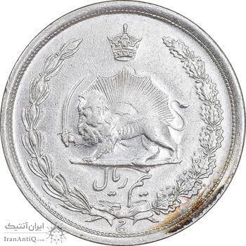 سکه نیم ریال 1315 - EF - cleaned - رضا شاه