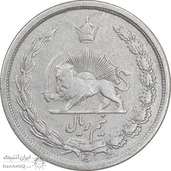 سکه نیم ریال 1314 - VF35 - رضا شاه