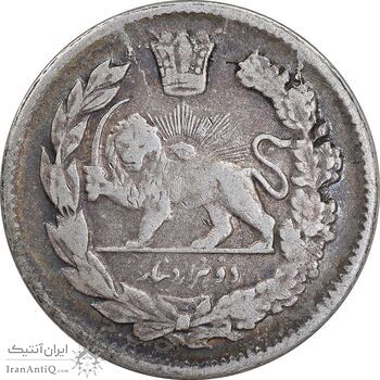 سکه 2000 دینار 1342 تصویری - VF35 - احمد شاه