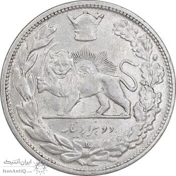 سکه 2000 دینار 1306 تصویری - ضرب لنینگراد  - MS60 - رضا شاه