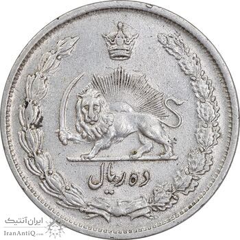 سکه 10 ریال 1323 - AU55 - محمد رضا شاه