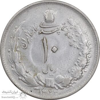 سکه 10 ریال 1323 - EF40 - محمد رضا شاه