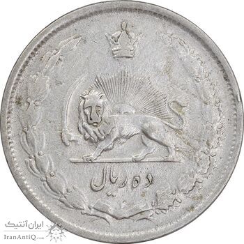 سکه 10 ریال 1323 - EF40 - محمد رضا شاه