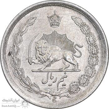 سکه نیم ریال 1315/0 - سورشارژ تاریخ - مکرر تاریخ - AU55 - رضا شاه