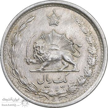 سکه 1 ریال 1312 - EF45 - رضا شاه