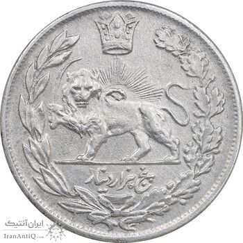 سکه 5000 دینار 1340 تصویری - بدون یقه - EF - cleaned - احمد شاه
