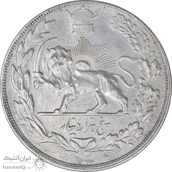 سکه 5000 دینار 1306 تصویری - ضرب تهران - VF - cleaned - رضا شاه