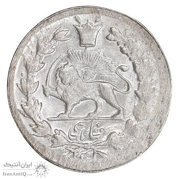 سکه شاهی 1308 - MS61 - ناصرالدین شاه