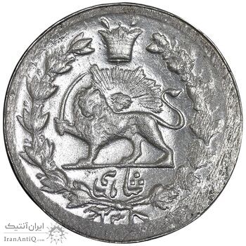 سکه شاهی 1308 - MS61 - ناصرالدین شاه
