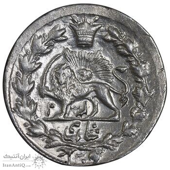سکه شاهی 1319 - ارور تاریخ مکرر چرخیده و چرخش 180 درجه - MS61 - مظفرالدین شاه