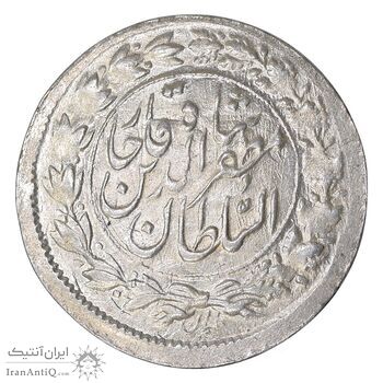 سکه شاهی 1319 - MS62 - مظفرالدین شاه