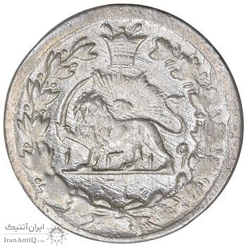 سکه شاهی 1319 - MS62 - مظفرالدین شاه