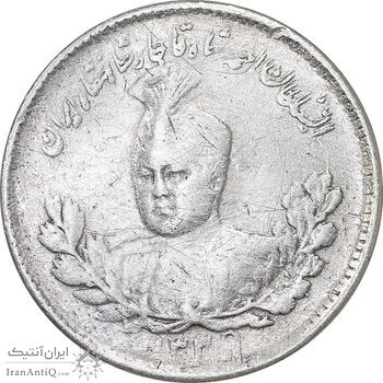 سکه 500 دینار 1339 تصویری - VF - احمد شاه