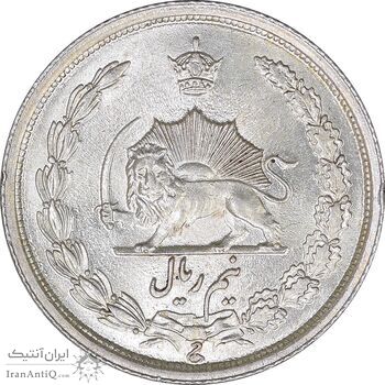 سکه نیم ریال 1314 - MS63 - رضا شاه