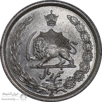 سکه نیم ریال 1314 - MS63 - رضا شاه
