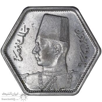 سکه 2 قروش 1363 فاروق یکم - شش ضلعی - MS62 - مصر