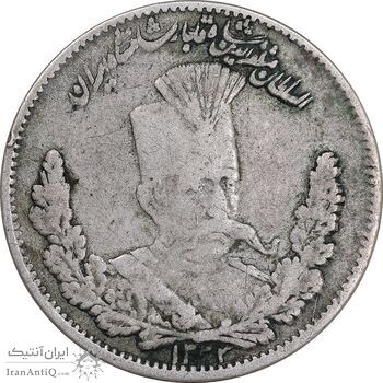 سکه 1000 دینار 1323 تصویری - VF30 - مظفرالدین شاه