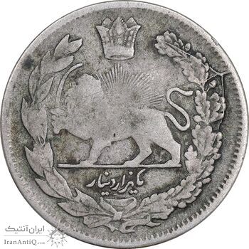 سکه 1000 دینار 1323 تصویری - VF30 - مظفرالدین شاه
