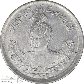 سکه 1000 دینار 1337 تصویری - AU55 - احمد شاه