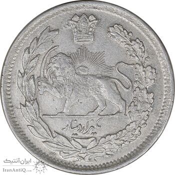 سکه 1000 دینار 1337 تصویری - AU55 - احمد شاه