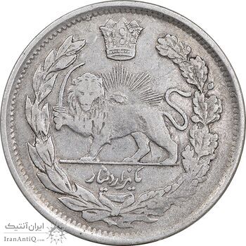 سکه 1000 دینار 1337 جلوس - EF40 - احمد شاه