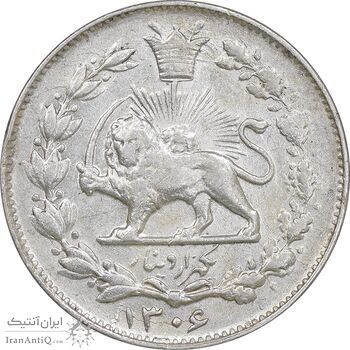 سکه 1000 دینار 1306 خطی - MS61 - رضا شاه