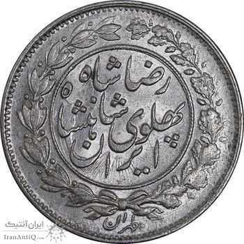 سکه 1000 دینار 1306 خطی - MS61 - رضا شاه