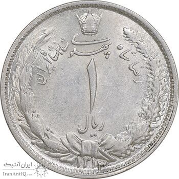 سکه 1 ریال 1313 - 3 تاریخ کوچک - MS62 - رضا شاه
