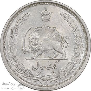 سکه 1 ریال 1313 - 3 تاریخ کوچک - MS62 - رضا شاه