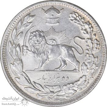 سکه 2000 دینار 1306 تصویری - ضرب لنینگراد  - MS64 - رضا شاه