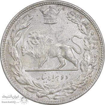 سکه 2000 دینار 1307 تصویری - MS63 - رضا شاه