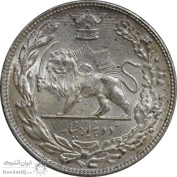سکه 2000 دینار 1307 تصویری - MS63 - رضا شاه