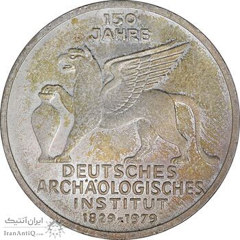 سکه 5 مارک 1979 جمهوری فدرال - MS64 - آلمان