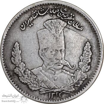 سکه 2000 دینار 1323 تصویری - ارور چرخش 45 درجه - EF40 - مظفرالدین شاه