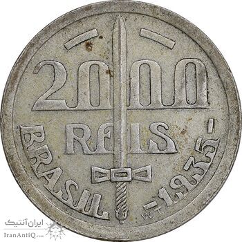 سکه 2000 ریس 1935 جمهوری ایالات متحده برزیل - EF45 - برزیل