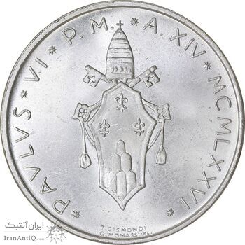 سکه 500 لیره پاپ پل ششم - MS64 - واتیکان