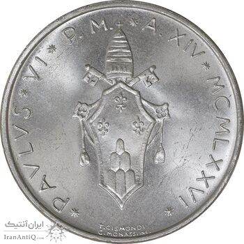 سکه 500 لیره پاپ پل ششم - MS64 - واتیکان