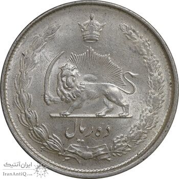 سکه 10 ریال 1325 - MS61 - محمد رضا شاه