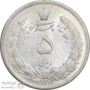 سکه 5 ریال 1311 - MS60 - رضا شاه